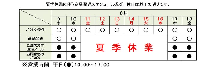 牛とろ（牛トロ）フレーク」【公式通販】－十勝スロウフードから健康な